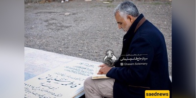 Iran’s Top Leaders Visit Fathers’ Graves in Rare Public Gesture of Personal Mourning