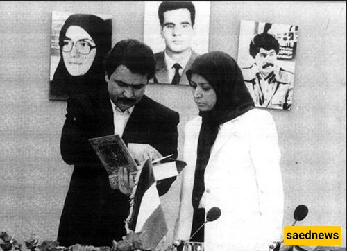 maryam rajavi and masoud rajavi