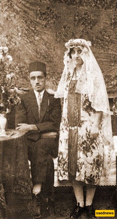 Qajar Brides
