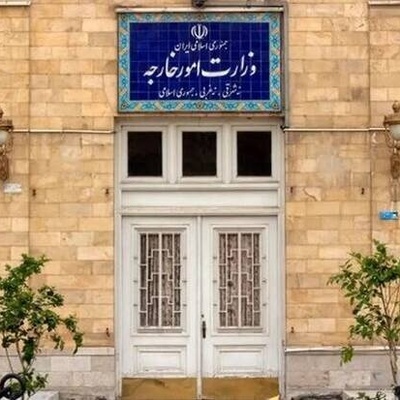 Iran Summons Cyprus Ambassador Over “Interventionist” Stance