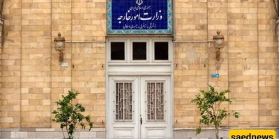 Iran Summons Cyprus Ambassador Over “Interventionist” Stance