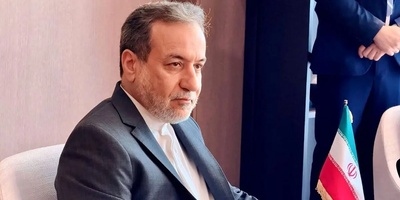 Iran Says Armenia Assures US Company Won’t Station Troops in Caucasus Project