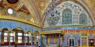 Broken Tooth and Hair of the Prophet Muhammad (PBUH) Discovered in Istanbul Palace + Photos