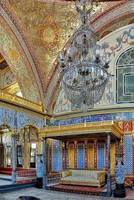 Broken Tooth and Hair of the Prophet Muhammad (PBUH) Discovered in Istanbul Palace + Photos