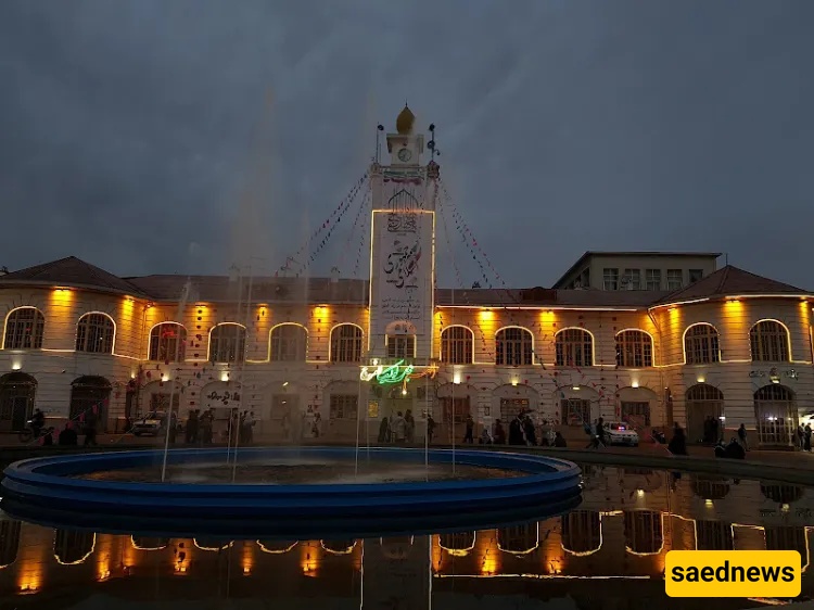 rasht