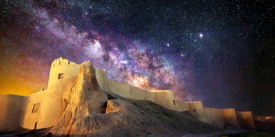 Arg-e-Balqis, Esfarayen: A Stunning Journey into a Living Historical Heart Hidden in Silence for Centuries