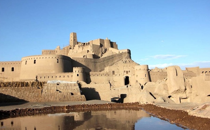 Bam Citadel