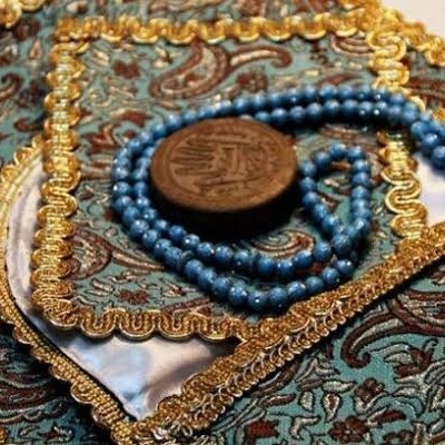 Conditions Required for Performing Shortened Prayers