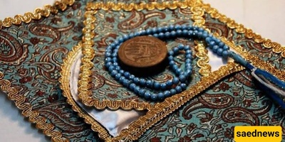 Conditions Required for Performing Shortened Prayers