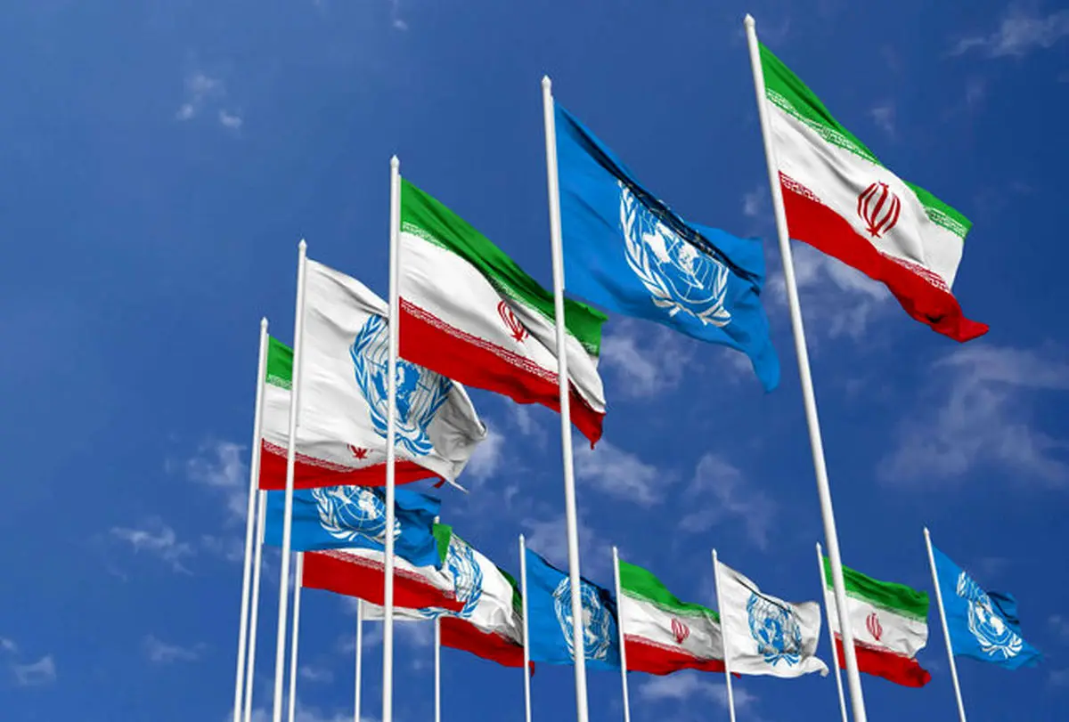 Iran’s Nuclear Program Raises Global Alarm: Europe Offers Diplomatic Window