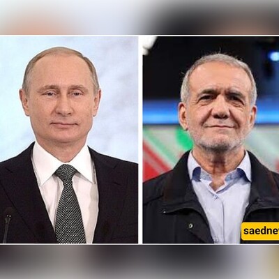 Putin Invites Iranian Health Minister to Russia's BRICS Summit