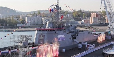 North Korea to Build New 5,000-Ton Destroyer amid Naval Expansion