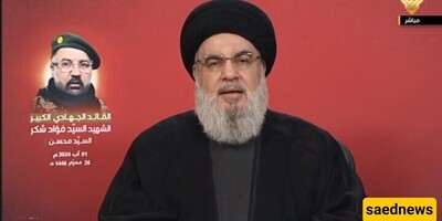 Zionist regime will face harsh response for killing Fuad Shukr Claimed Hezbollah chief