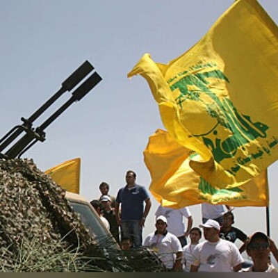 Hezbollah Attacks Israel's Glilot Military Base Near Tel Aviv