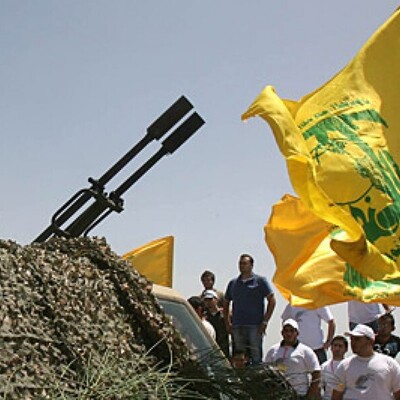 Hezbollah Attacks Israel's Glilot Military Base Near Tel Aviv