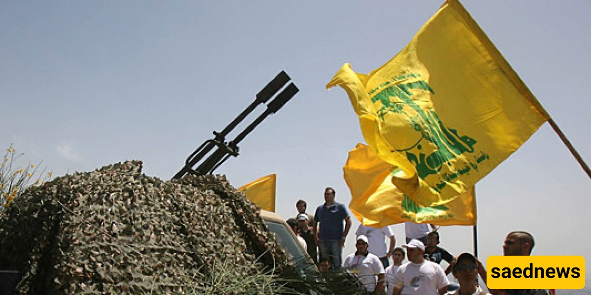 Hezbollah Attacks Israel's Glilot Military Base Near Tel Aviv