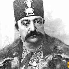 See the Signatures of 7 Qajar Kings / From Nasser al-Din Shah to Fath Ali Shah + Photo