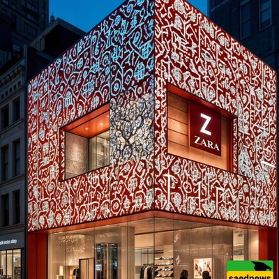 Photo: The Stunning Fusion of Traditional Iranian Architecture in ZARA’s Layout in Italy – An Incredible Iranian-Italian Architectural Blend Created by AI