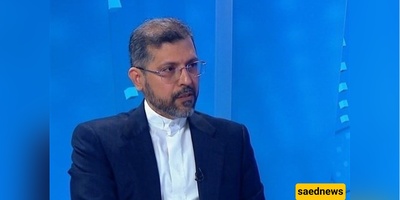 Iran Demands U.S. Pay Damages as It Threatens UN Action Over Strikes