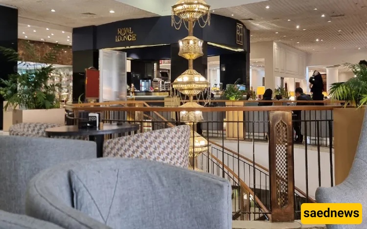 Parsian Esteghlal Hotel