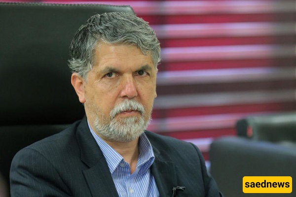 Seyyed Abbas Salehi