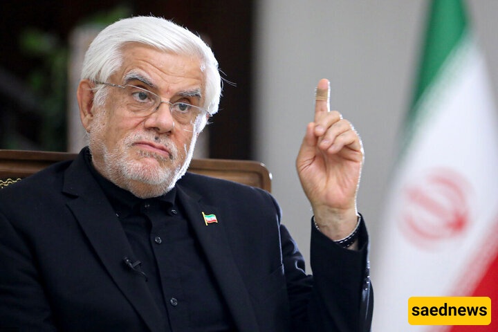 "Iran Will be the Decision Maker on the End a Potential War"