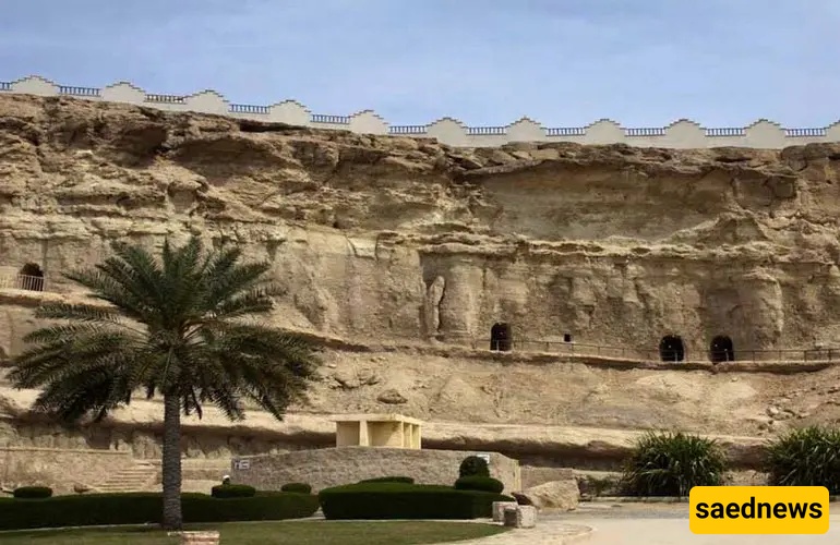 Qeshm