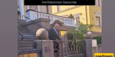 Activists Close Egyptian Embassy In Finland