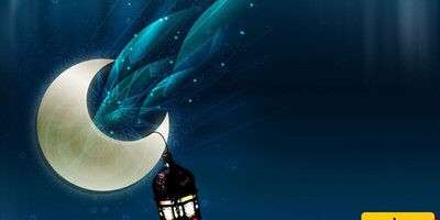 Why Is Fasting On Eid al-Fitr Forbidden?