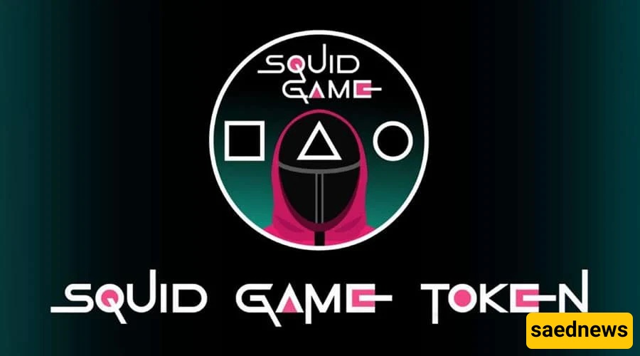 Squid Game token 