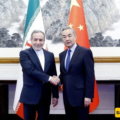 Iran Urges China to Stop U.S. From Using the UN Security Council to Its Advantage