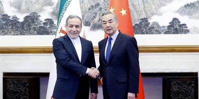 Iran Urges China to Stop U.S. From Using the UN Security Council to Its Advantage