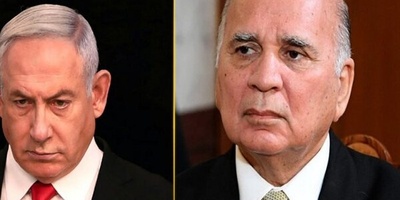 Iraq Reacts to Netanyahu’s Threats Against Its Citizens