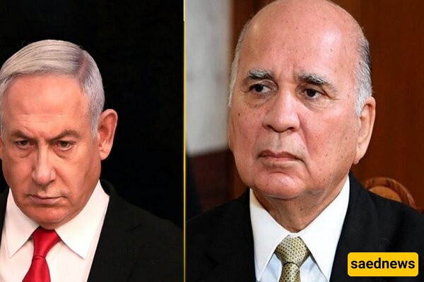 Iraq Reacts to Netanyahu’s Threats Against Its Citizens