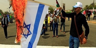 EU Reluctance To Suspend coop. with Israel Unlawful Betrayal