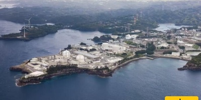 3 Suspected Drones Intruded on Japan Nuclear Plant Premises