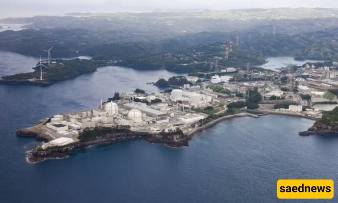 3 Suspected Drones Intruded on Japan Nuclear Plant Premises