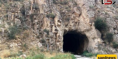 A Strange and Mysterious Cave in the Heart of Qaradagh