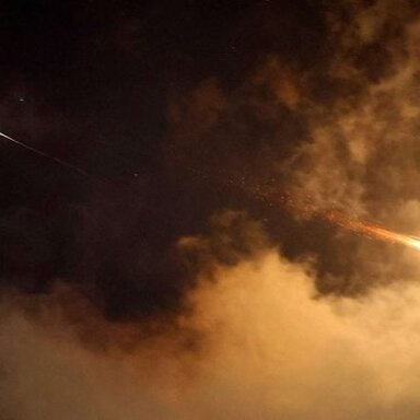 Listen to / "Boom Boom Tel Aviv"; YouTube’s 24-hour trending topic