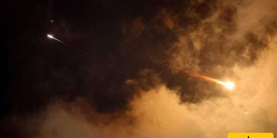 Listen to / "Boom Boom Tel Aviv"; YouTube’s 24-hour trending topic