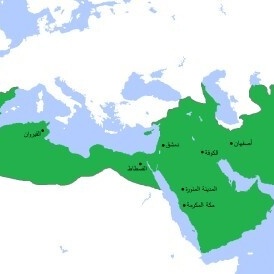 How the Umayyad Dynasty Rose and Fell