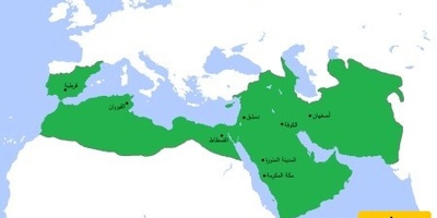 How the Umayyad Dynasty Rose and Fell