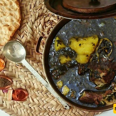 How to Prepare Ghormeh Sabzi Abgoosht: Traditional Hamadan-Style Festive Stew