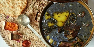 How to Prepare Ghormeh Sabzi Abgoosht: Traditional Hamadan-Style Festive Stew