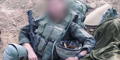 Whistleblower Exposes Israeli Military Orders to Kill Unarmed Gazans