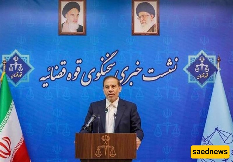 Cases of Mossad Spies Being Handled by Iran’s Judiciary