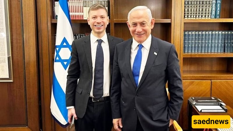 netanyahu