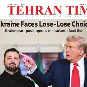 Front Pages of Iran’s English Dailies on August 20