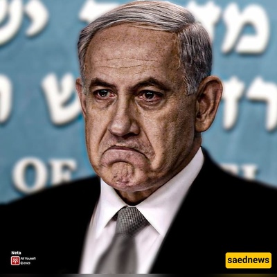 Netanyahu’s Botox Blown Away After 5 Days of War With Iran — Shocking Photo Leaks! 😱
