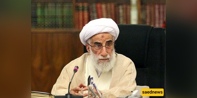 Ayatollah Ahmad Jannati’s 1992 Visit to Bosnia Documented